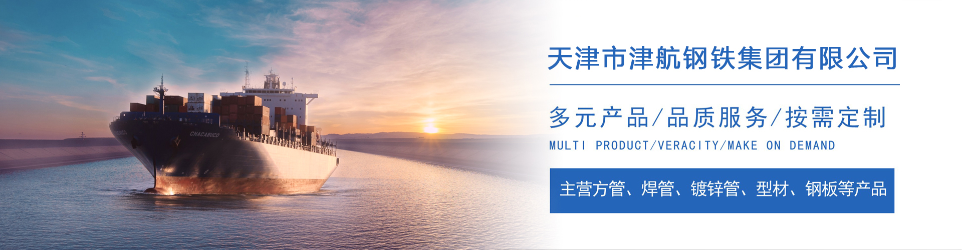 吉安关于我们